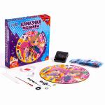 Алмазная мозаика для детей с частичным заполнением на часах «Малыши», 20?20 см