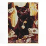 Алмазная вышивка полное заполнение «Кот на удачу», на раме 30?40 см