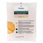 Kapous Воск горячий натур. желтый  в дисках 1000 гр