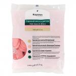 Kapous Воск горячий розовый диоксидом титаниума в диск. 1000 гр