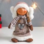 Интерьерная кукла текстильная «Ангелочек Марфуша в бежевом вязаном платье с сердечком», 35?15?11 см