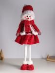 Интерьерная кукла текстильная «Снеговик-девочка в бело-красном наряде», раздвижная 44-65 см, 22?14?44 см