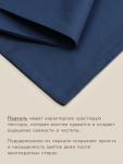 Пододеяльник евро SL Home Percale 300ТС, 200?220 см, синий, перкаль
