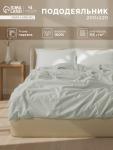 Пододеяльник евро SL Home Percale 300ТС, 200?220 см, оливковый, перкаль