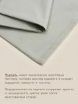 Пододеяльник евро SL Home Percale 300ТС, 200?220 см, оливковый, перкаль