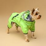 Комбинезон для собак, демисезонный с козырьком, размер 2XL (ДС 45, Ог 62, ОШ 47 см), зелёный