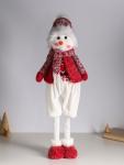 Интерьерная кукла текстильная «Снеговичок в бело-красном наряде», раздвижная 44-65 см, 22?14?44 см