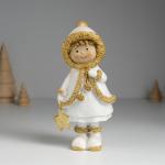 Фигурка полистоун «Малышка в белой шубке с золотым мехом», 7?5.5?16 см, МИКС