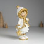 Фигурка полистоун «Малышка в белой шубке с золотым мехом», 7?5.5?16 см, МИКС