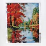 Алмазная вышивка полное заполнение «Осенний пейзаж», на холсте 40?50 см