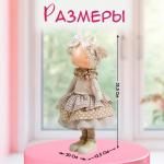 Интерьерная кукла текстильная «Малышка с бантом в волосах, с цветочком», 35.5?13.5?20 см