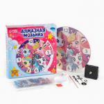Алмазная мозаика для детей с частичным заполнением на часах «Единорожки», 20?20 см