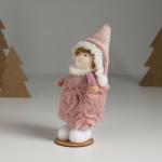 Интерьерная кукла текстильная «Девочка в тёплом розовом платьишке», 5.5?5.5?13.5 см