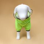 Комбинезон для собак, демисезонный с козырьком, размер XL (ДС 40, Ог 58, ОШ 43 см), зелёный