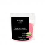 Kapous Воск полимерный в гранулах "Бабл Гам", 500г