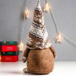 Кукла интерьерная текстильная «Дед Мороз в бежевом колпаке с узорами», 28?13?9 см