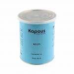 Kapous Воск в банках микромикой 800 мл