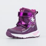 бордовый ботинки малодетские комбинирован.