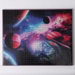 Алмазная вышивка полное заполнение «Космос», на раме, 40?50 см