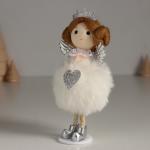 Интерьерная кукла текстильная «Принцесса-ангел в пушистом платье с сердечком», 7?7?16 см