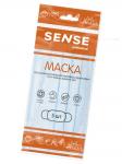 маска медицинская из нетканого материала одноразовая n5/sense/голубая