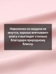 Наволочка SL Home Modal, 50?70+3 см, розовая, модал, эвкалиптовое волокно 100%