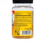 Ае витамины-форте, омоложение, иммунитет, 60 капсул по 350 мг Vitamuno