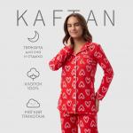 Пижама рубашка KAFTAN