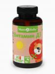 Витамин д3 для детей baby, вкус: апельсин, 30 пастилок Mum&Baby