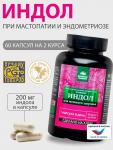 БАД к пище «Комплекс Индол для женского здоровья» (Complex Indol Women health), 30 капсул по 550 мг Простые решения