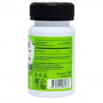 Валериана-экстра, защита от стресса, 270 таблеток по 200 мг Vitamuno