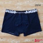 Мужские боксеры AMIGO Comfort 004 , серая резинка, цвет синий