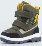 Ботинки КОТОФЕЙ 254828-42