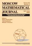 Moscow Mathematical Journal 2020