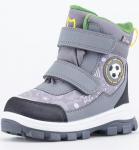 Ботинки КОТОФЕЙ 454887-41