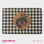 Коврик придверный Доляна «Айдахо», 38?58 см, бежевый