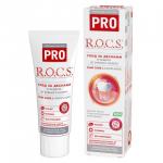 Rocs зубная паста pro gum care&antiplaque 74,0