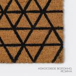 Коврик придверный LaDо?m, 45?75 см, кокосовое волокно