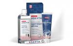 асепта набор комплексный здоровые десны