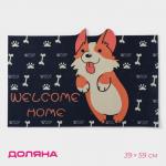 Коврик придверный Доляна «Корги», влаговпитывающий, без окантовки, 39?59 см, чёрный