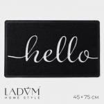 Коврик придверный LaDо?m Hello, 45?75 см, чёрный