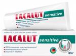 Lacalut зубная паста sensitive 65,0