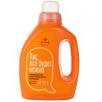 Кондиционер-ополаскиватель для белья I'm home, Сочный персик,1л