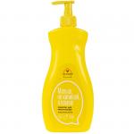 Средство для мытья посуды I'm home, Лимонная мята,0,5л