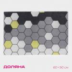 Коврик придверный Доляна «Гамма», вырезной, грязезащитный, 60?90 см, серый