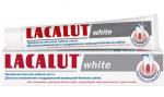 Lacalut зубная паста white 75мл