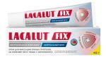 Lacalut fix крем для фиксации зубных протезов нейтральный вкус 40,0
