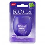 Rocs зубная нить expert clean 40м