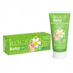 Rocs зубная паста baby неж уход ромаш45,0