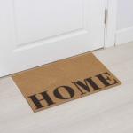 Коврик придверный Доляна Home, без окантовки, 40?60 см, бежевый